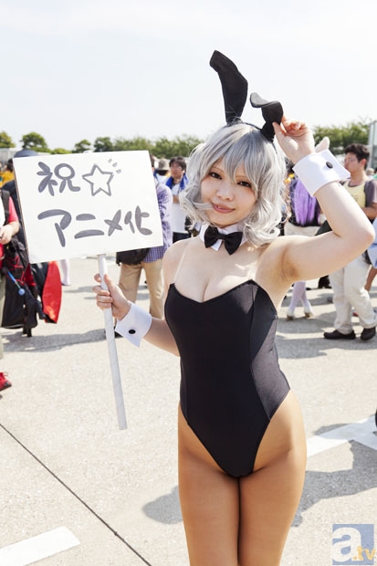 雾霾治理将对优质矿价格形成支撑，利好力拓等大型矿企：开云电子